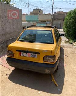 سايبا 131